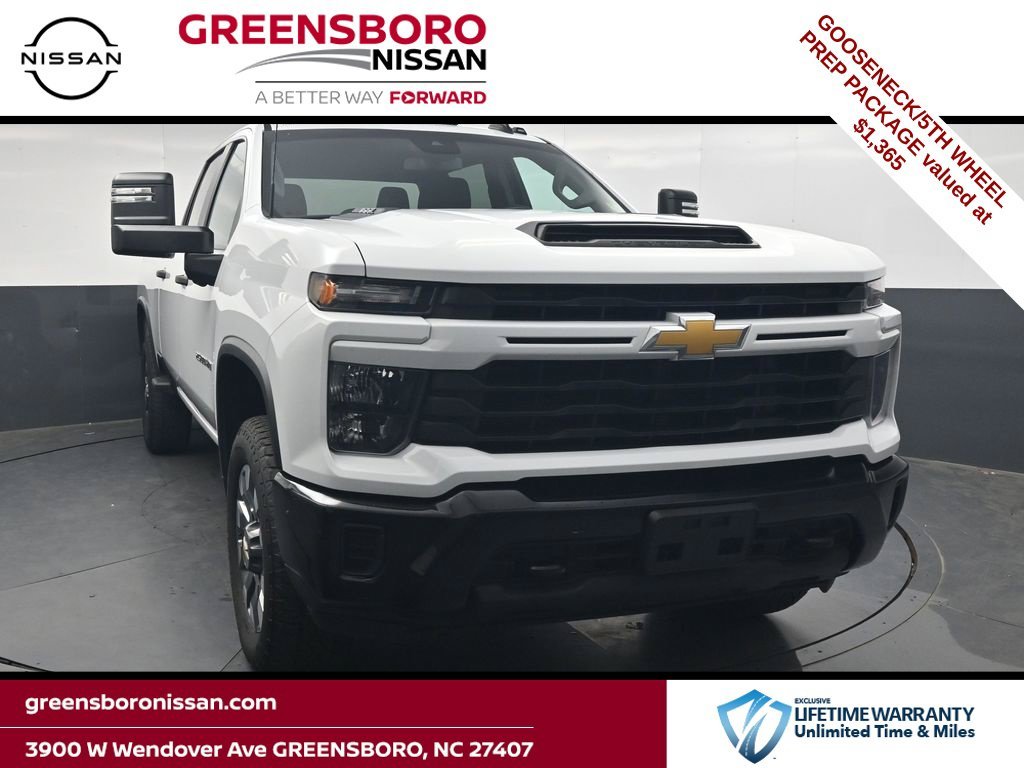 2024 Chevrolet Silverado 2500HD