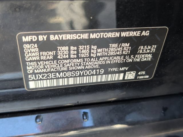 2025 BMW X7 40i - Photo 37
