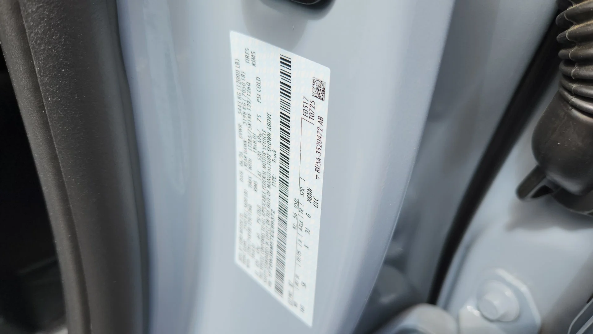 New 2026 Glacier Gray Metallic Tri-Coat Ford LARIAT image 11
