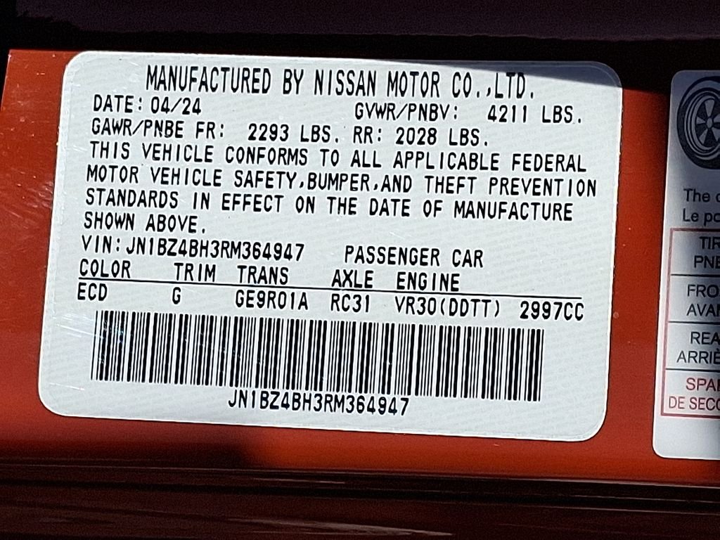 Used 2024 Orange Nissan Performance image 27