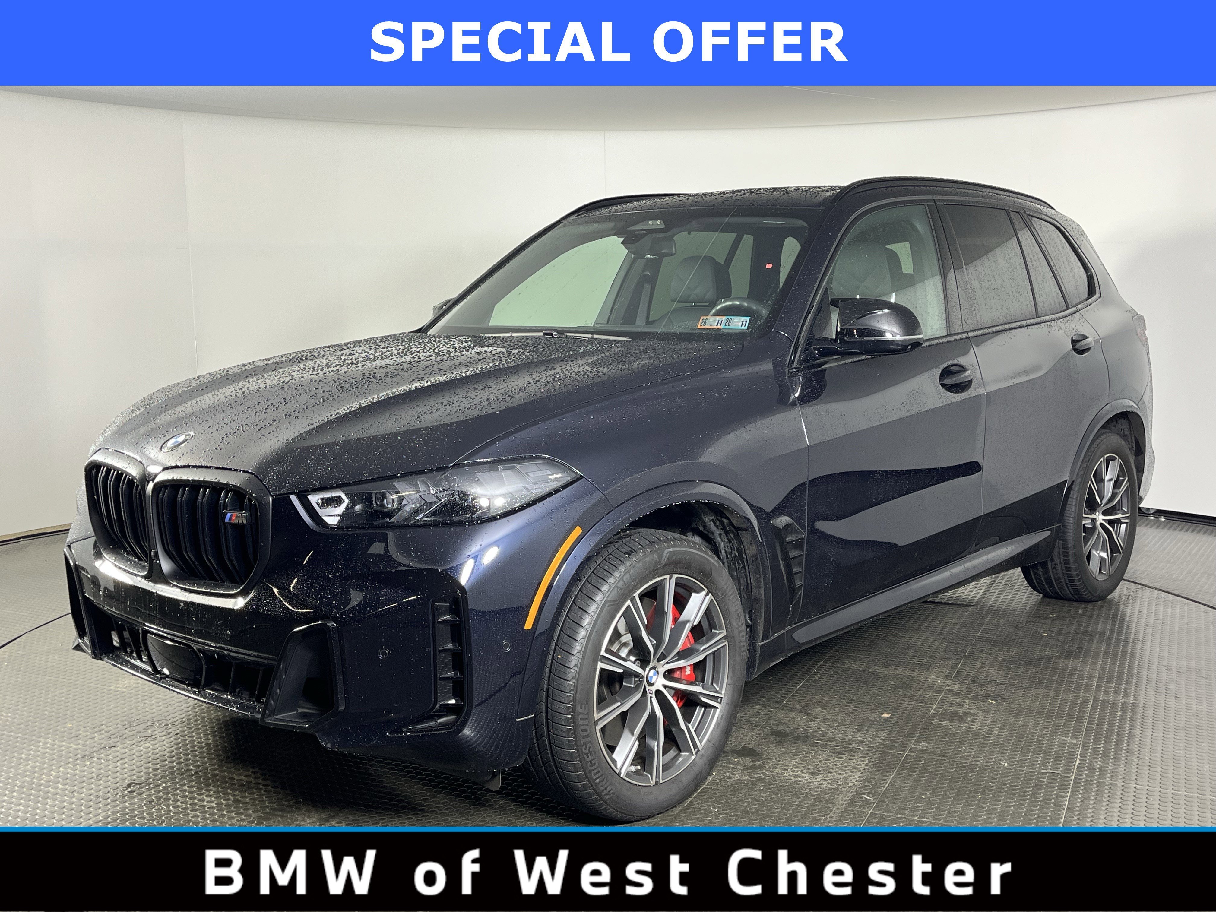 2025 BMW X5
