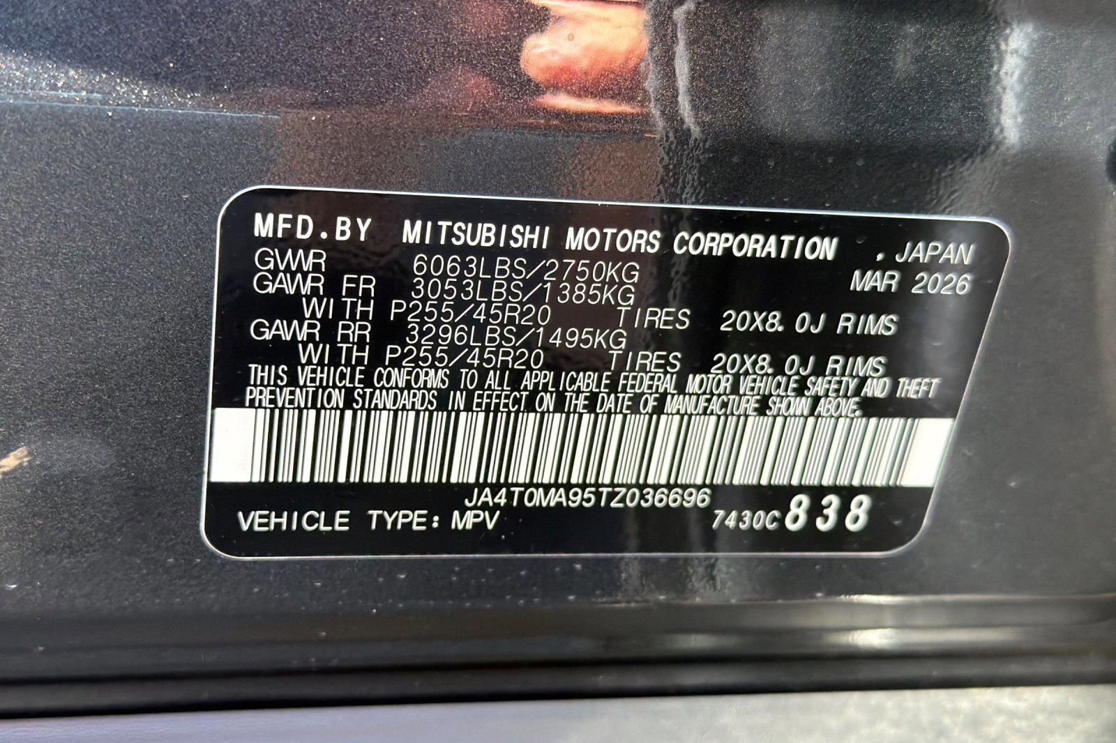 New 2026 Moonrock Gray Nissan Platinum image 25