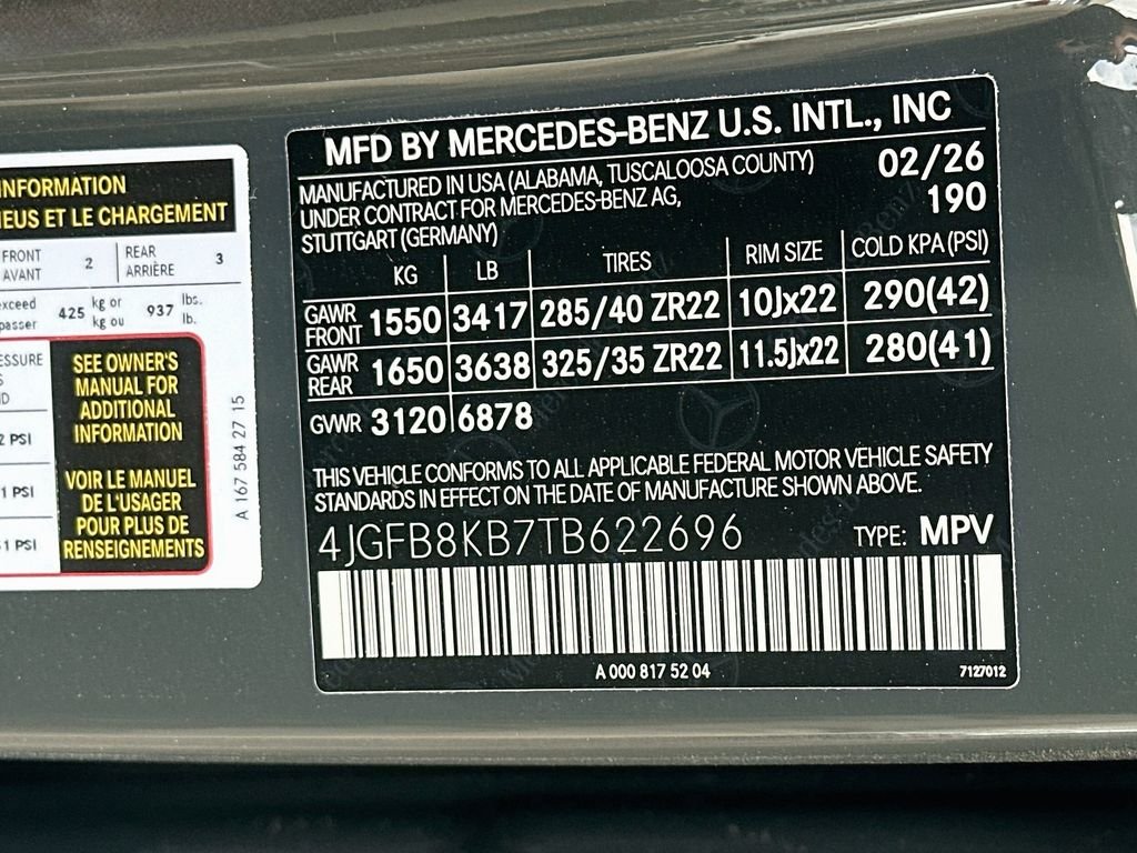 Certified Used 2026 Gray Mercedes-AMG GLE 63 S AMG® image 33