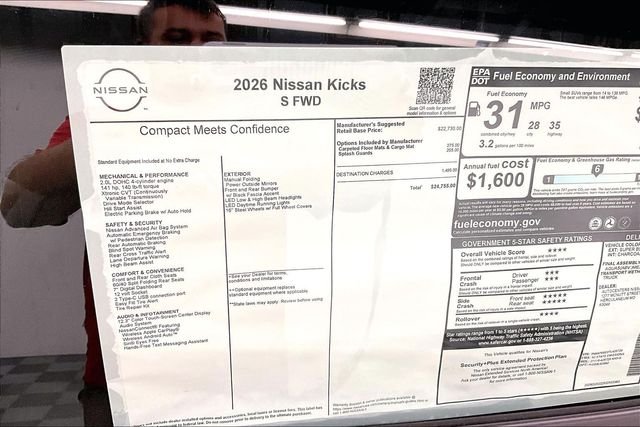 New 2026 Super Black Nissan S image 35
