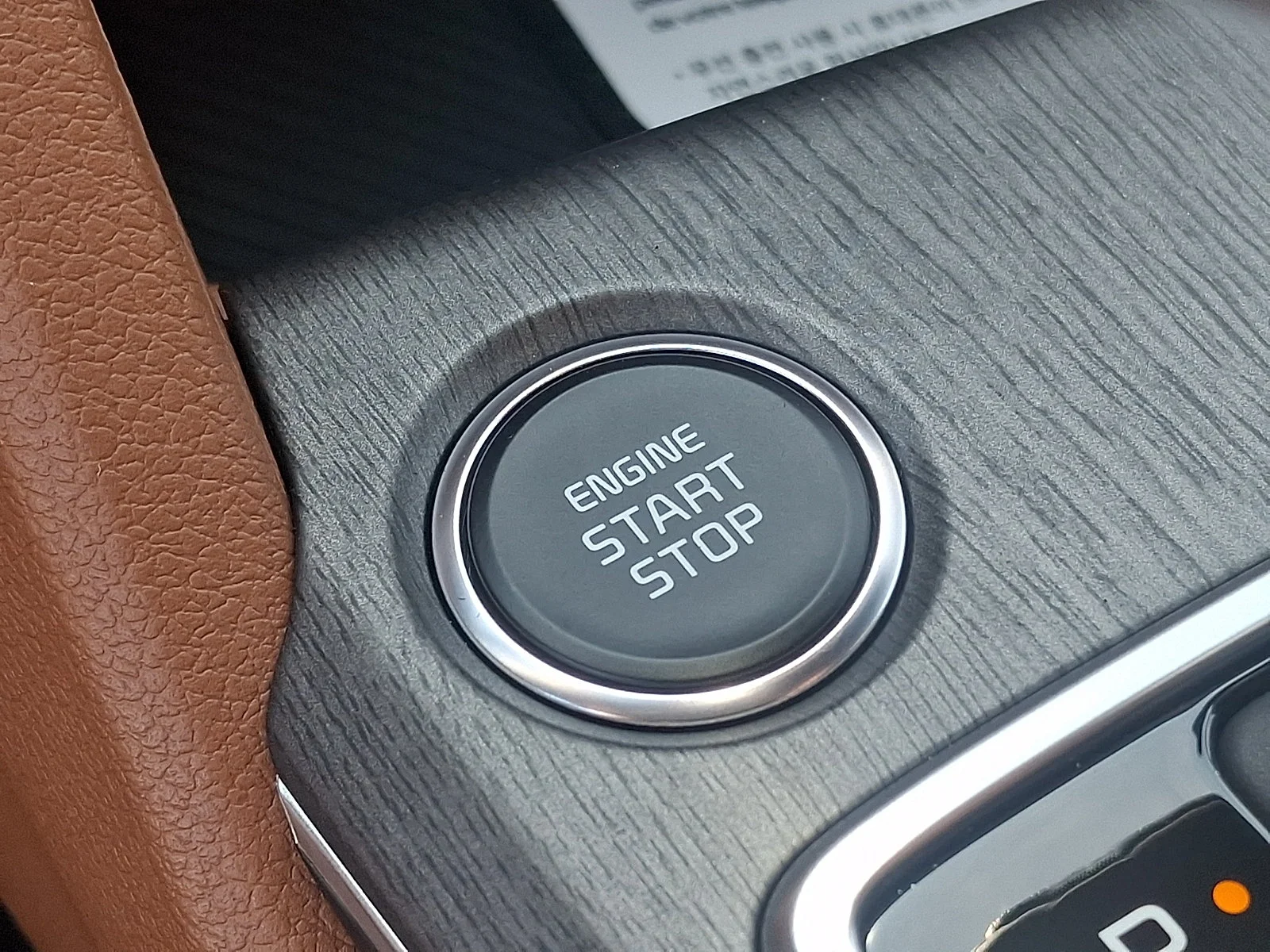 New 2027 White Kia X-Line image 20