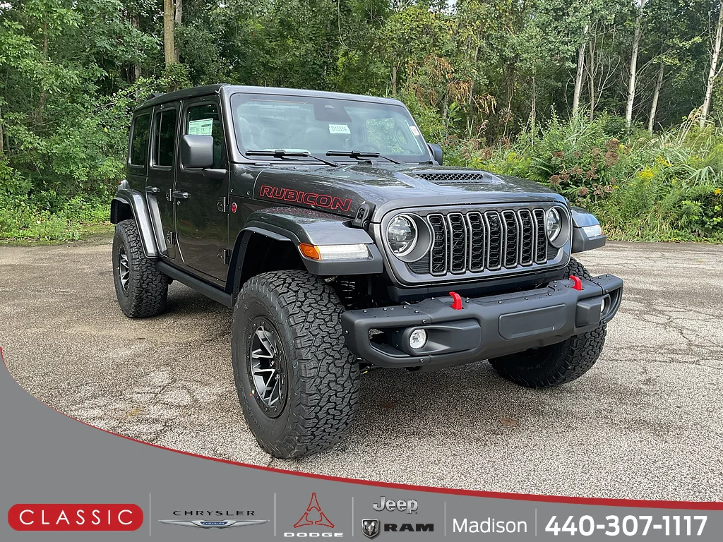 2027 Jeep Wrangler