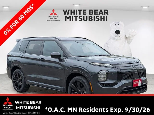 2026 Mitsubishi Outlander
