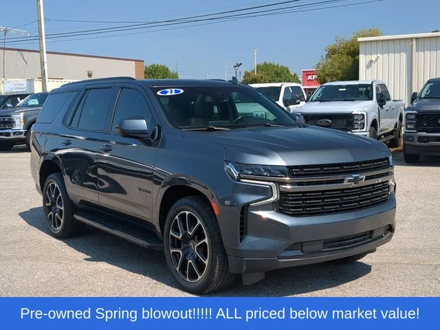 Used 2021 Gray Chevrolet RST image 15