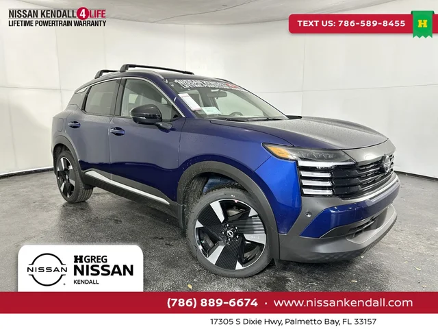 2026 Nissan Kicks SR