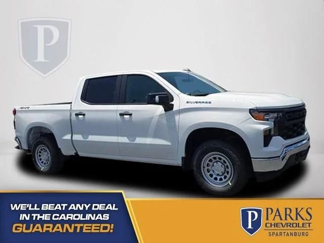 2026 Chevrolet Silverado 1500 Work Truck - Photo 1