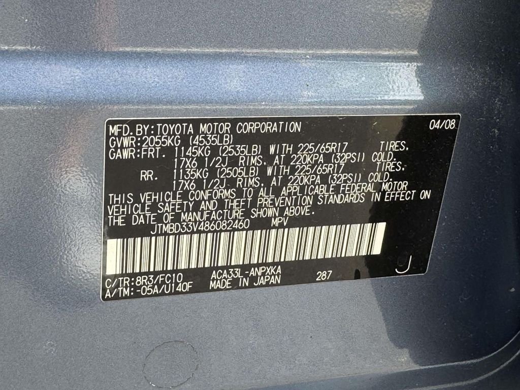 Used 2008 Blue Toyota Base image 26