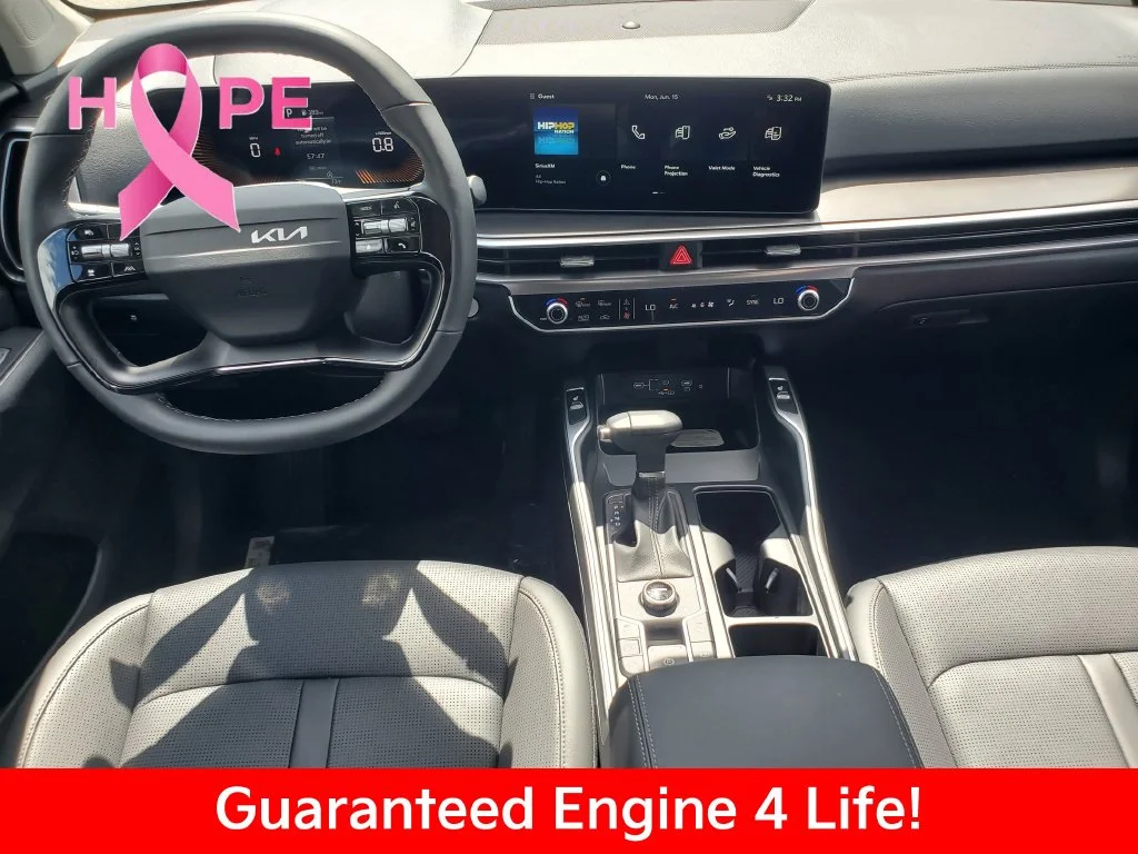 New 2026 Ivory Silver Kia S image 8