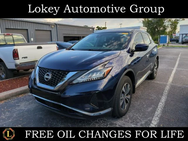 2023 Nissan Murano S