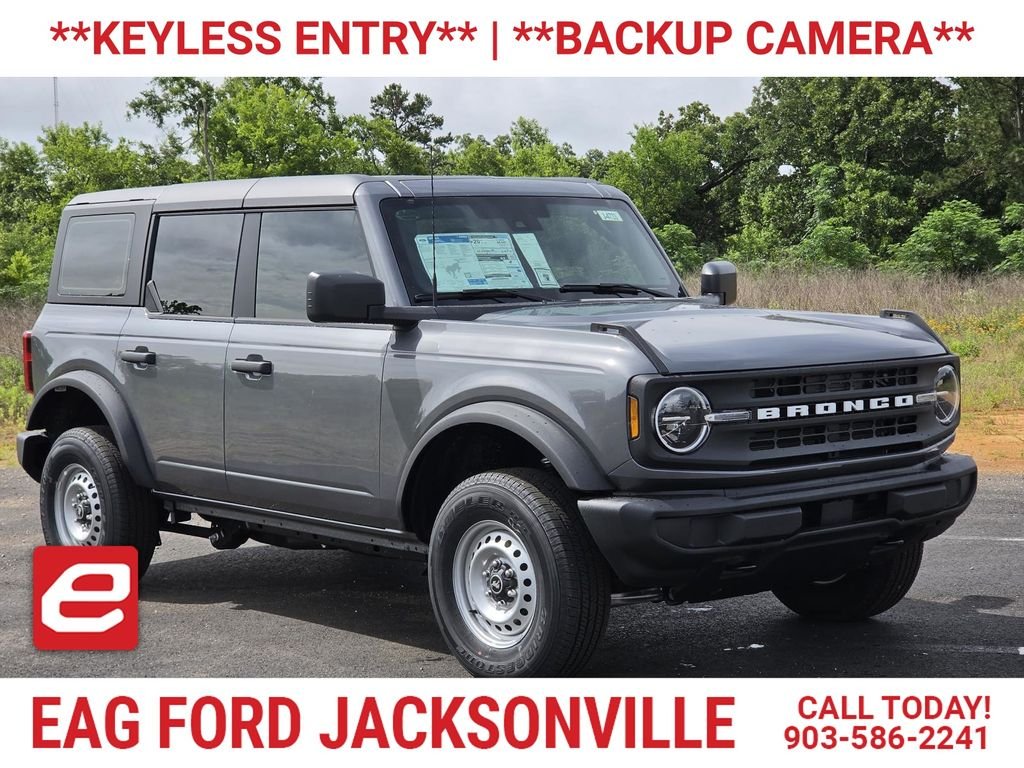 New 2026 Carbonized Gray Metallic Ford Base image 1