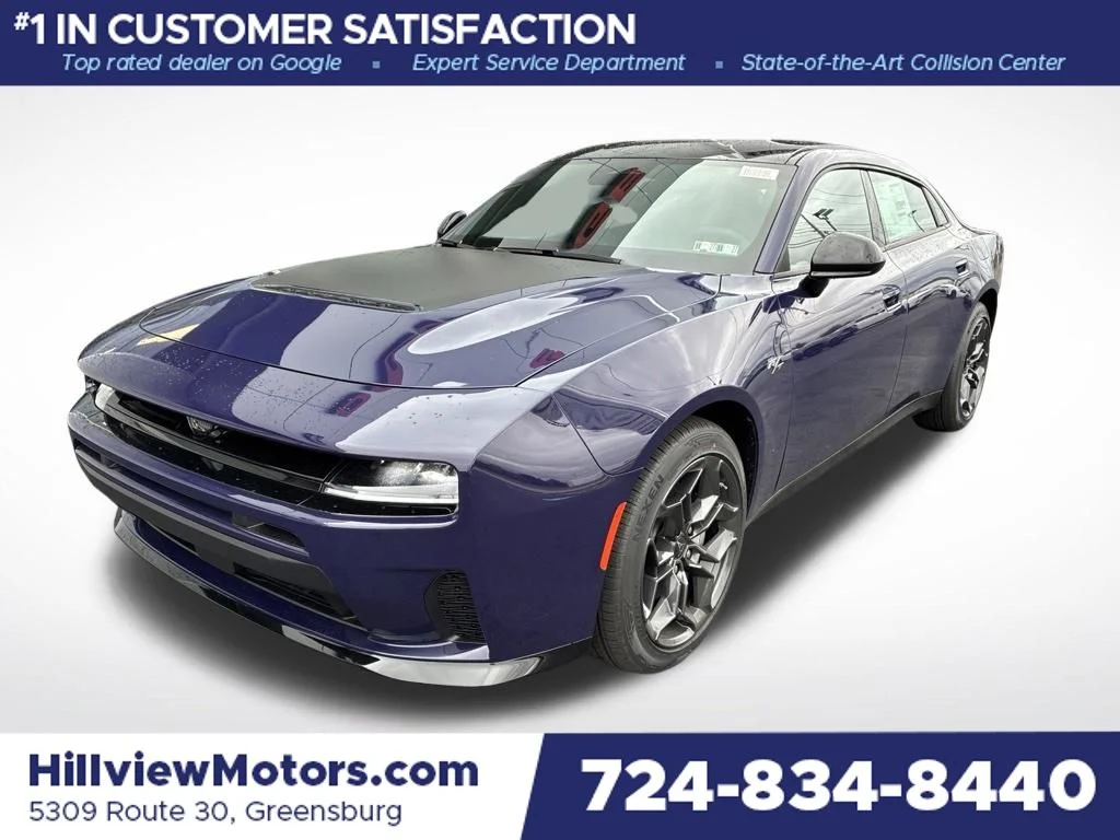 2027 Dodge Charger R/T