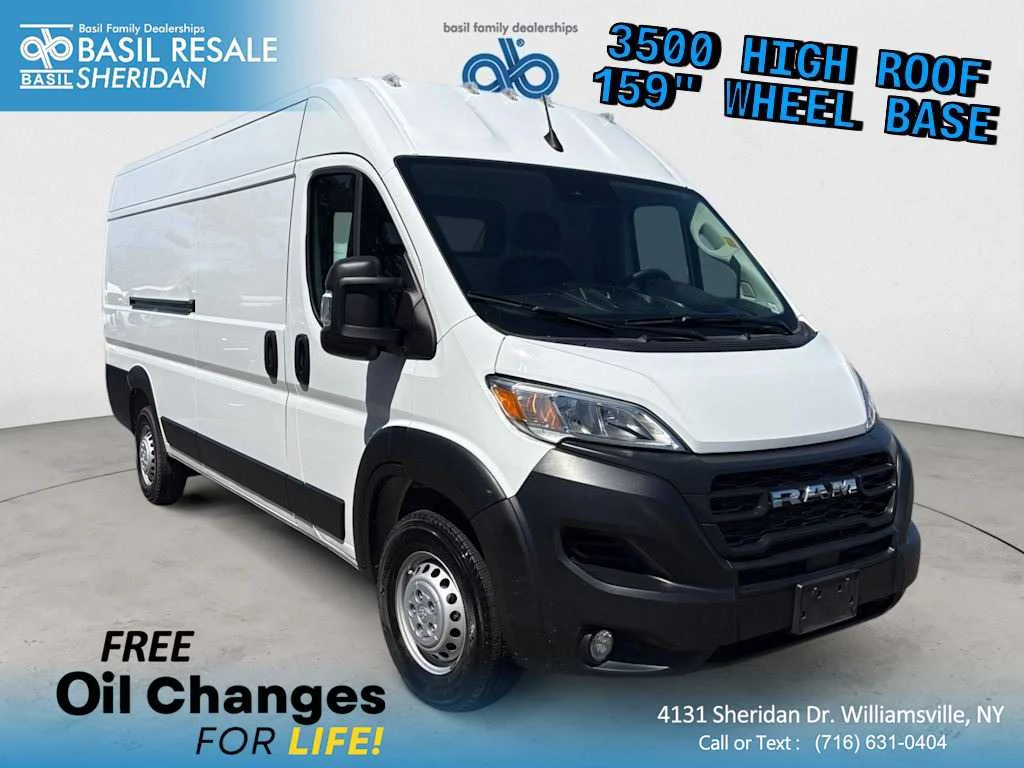 2025 Ram ProMaster Tradesman