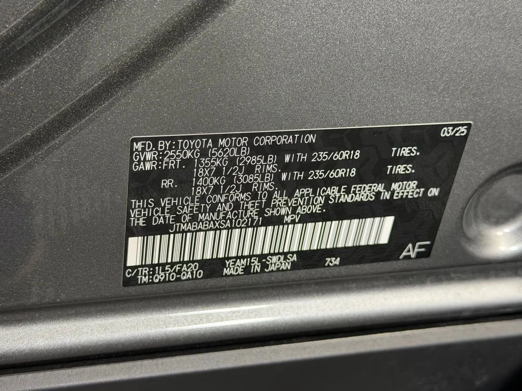 Certified Used 2025 Black Subaru Premium image 31