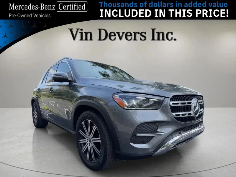 2026 Mercedes-Benz GLE