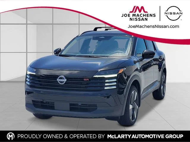 2026 Nissan KICKS