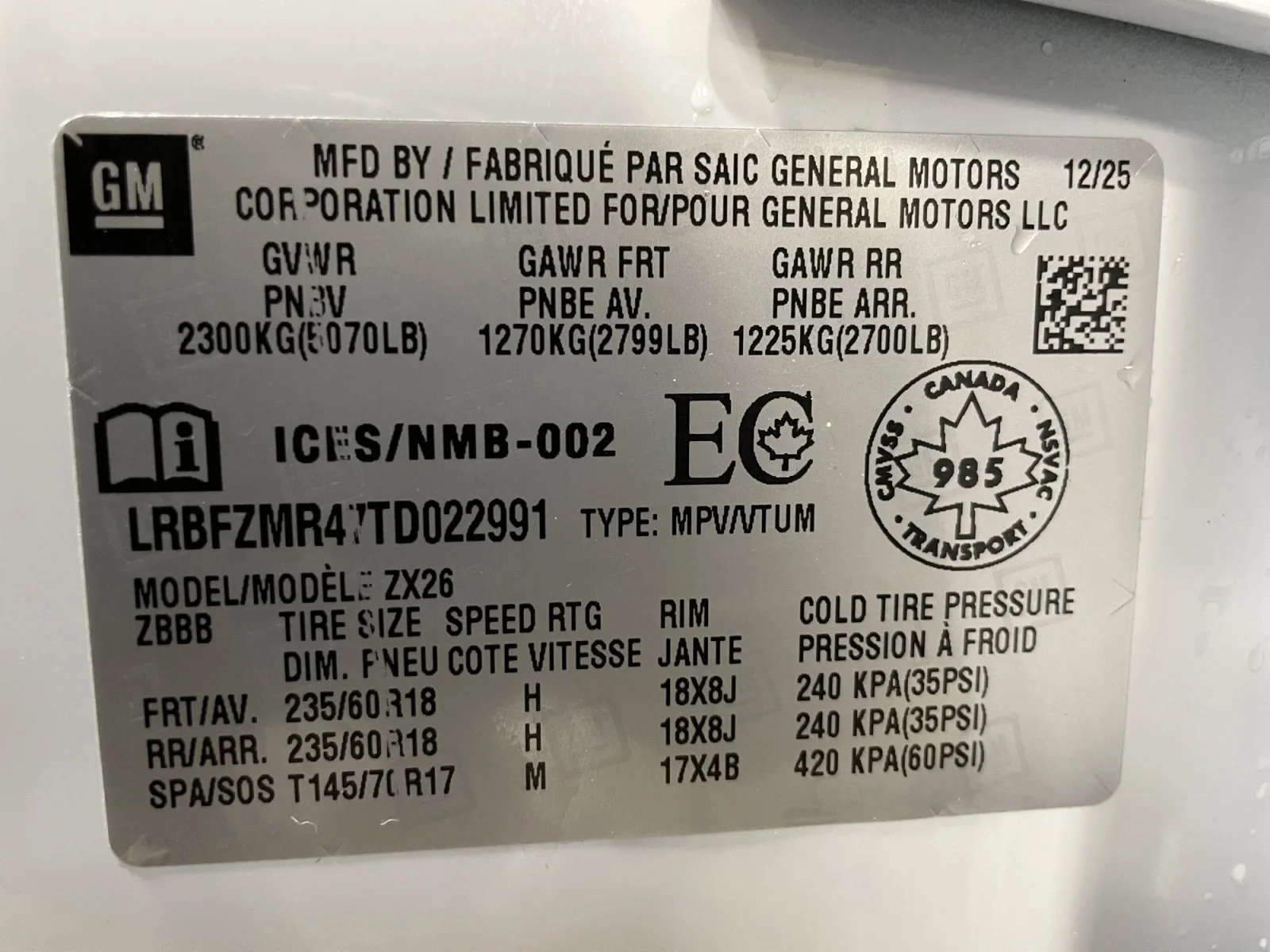 New 2026 Iridescent White Tricoat Buick Preferred AWD image 22