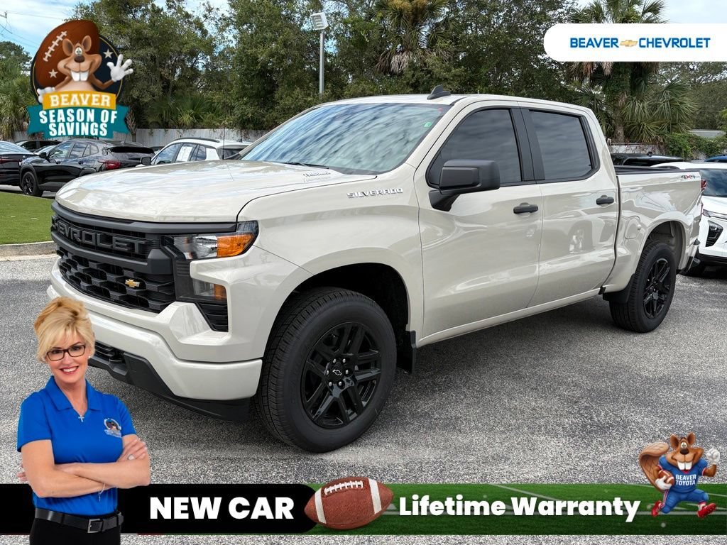 2026 Chevrolet Silverado 1500 Custom - Photo 1