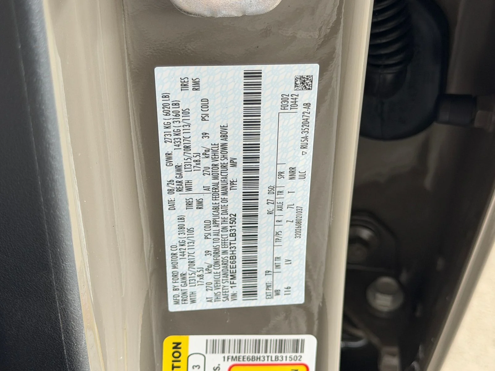 New 2026 Marsh Gray Ford Base image 37