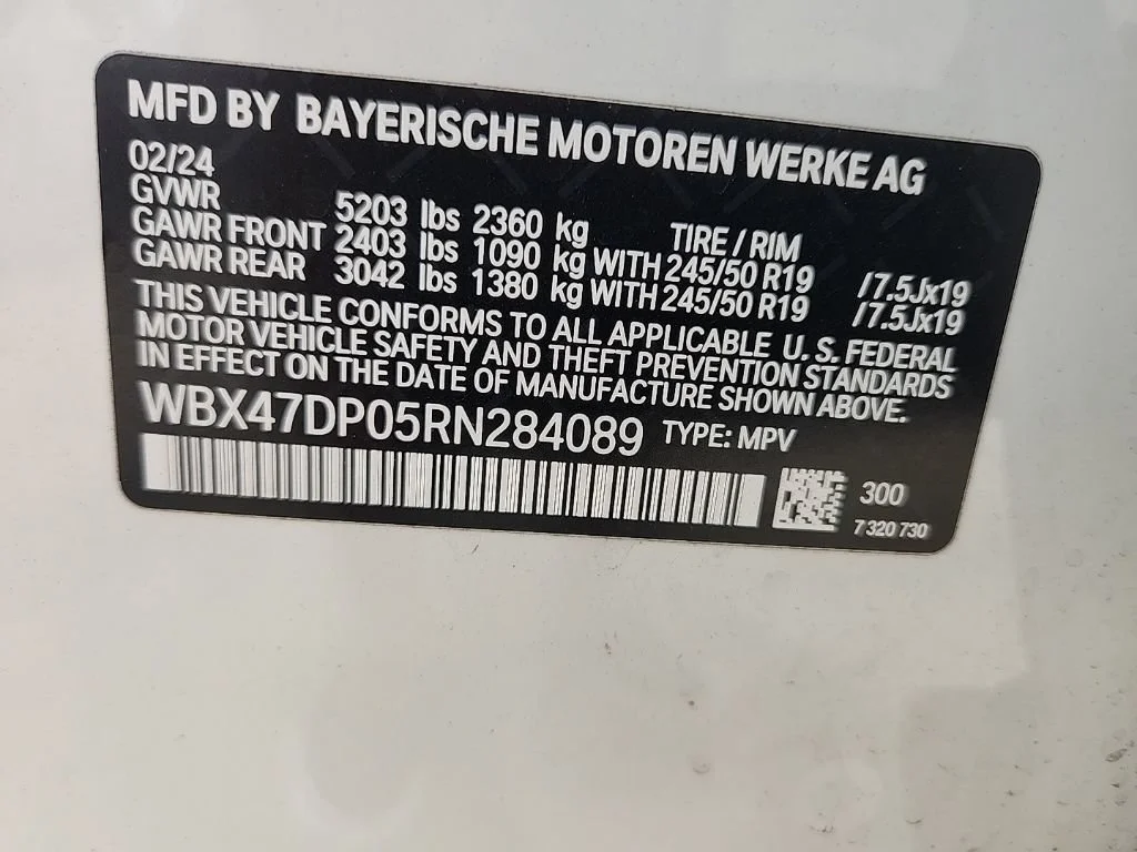 Certified Used 2024 Alpine White BMW sDrive30i image 8