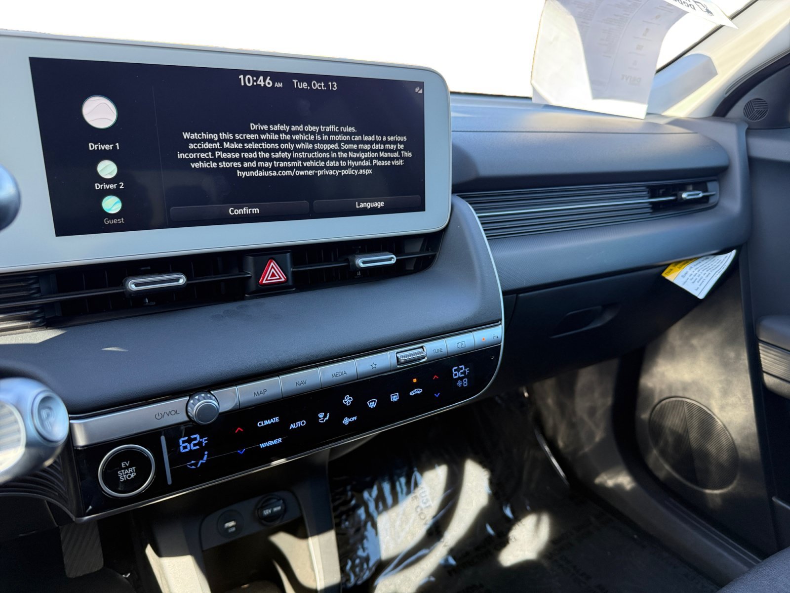 Certified Used 2024 Abyss Black Hyundai SEL image 12