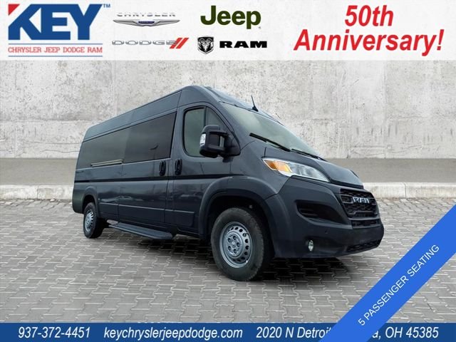 2025 RAM ProMaster Cargo Van