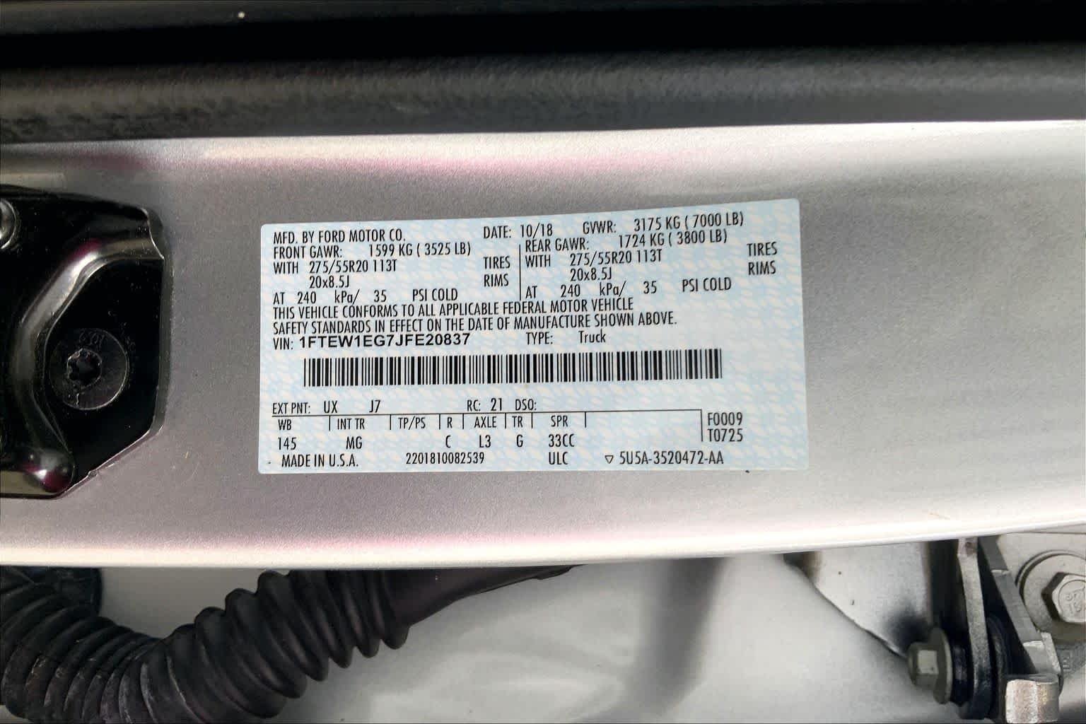 Used 2018 Ingot Silver Ford XLT image 31