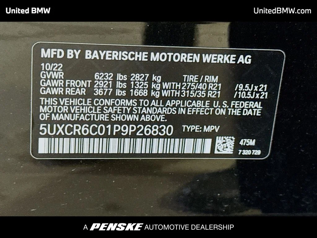 2026 BMW 5 Series 530i - Photo 15
