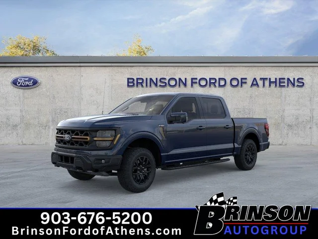 2026 Ford F-150 Tremor®