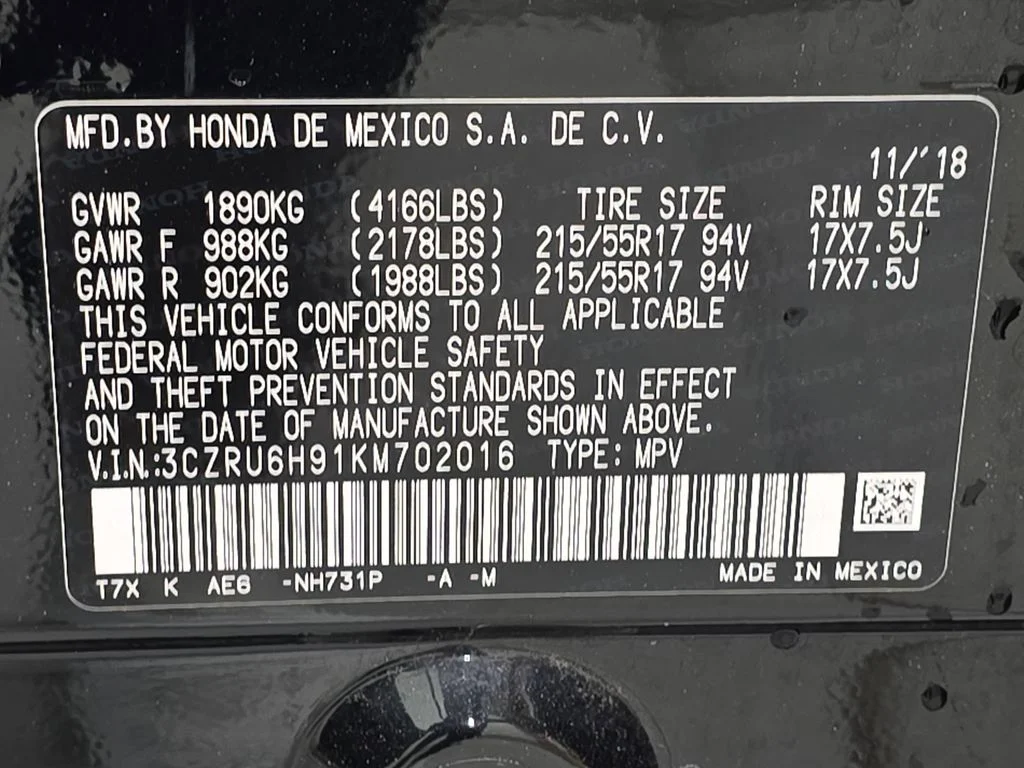 Used 2019 Black Honda Touring image 35
