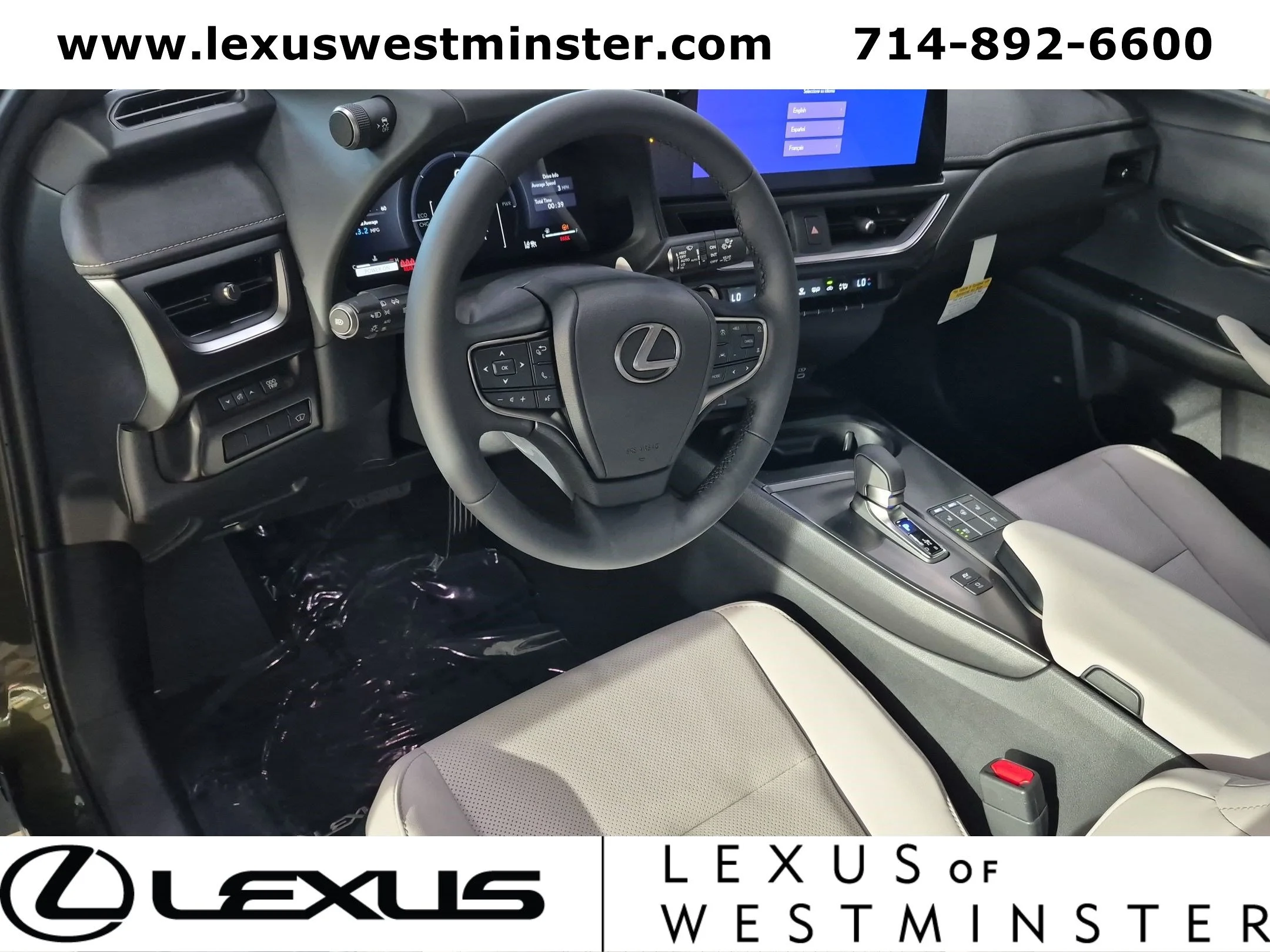 New 2026 Nori Green Pearl Lexus UX 300h PREMIUM image 10