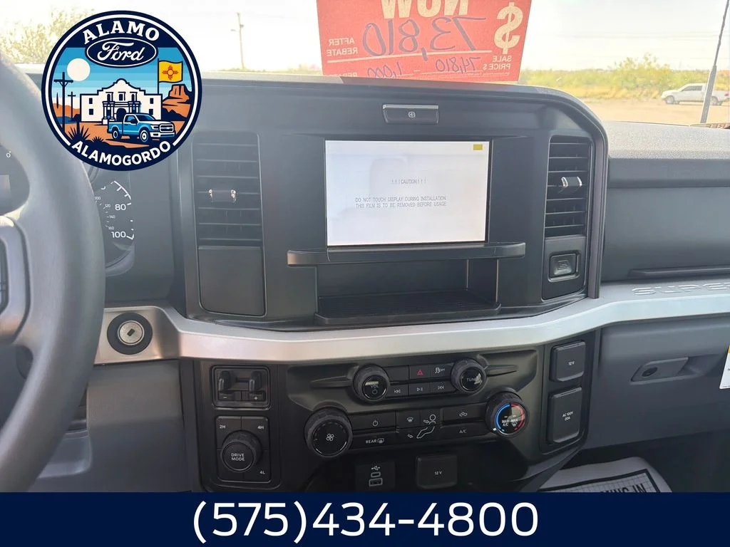 2026 Ford F-250 Super Duty XLT - Photo 16