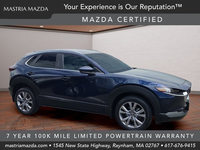 Used 2023 Crystal Blue Mazda 2.5 S Preferred Package image 1