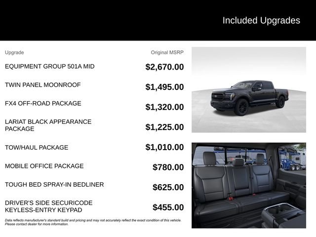 New 2026 Agate Black Metallic Ford Lariat® image 5