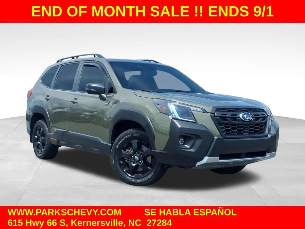 2023 Subaru Forester