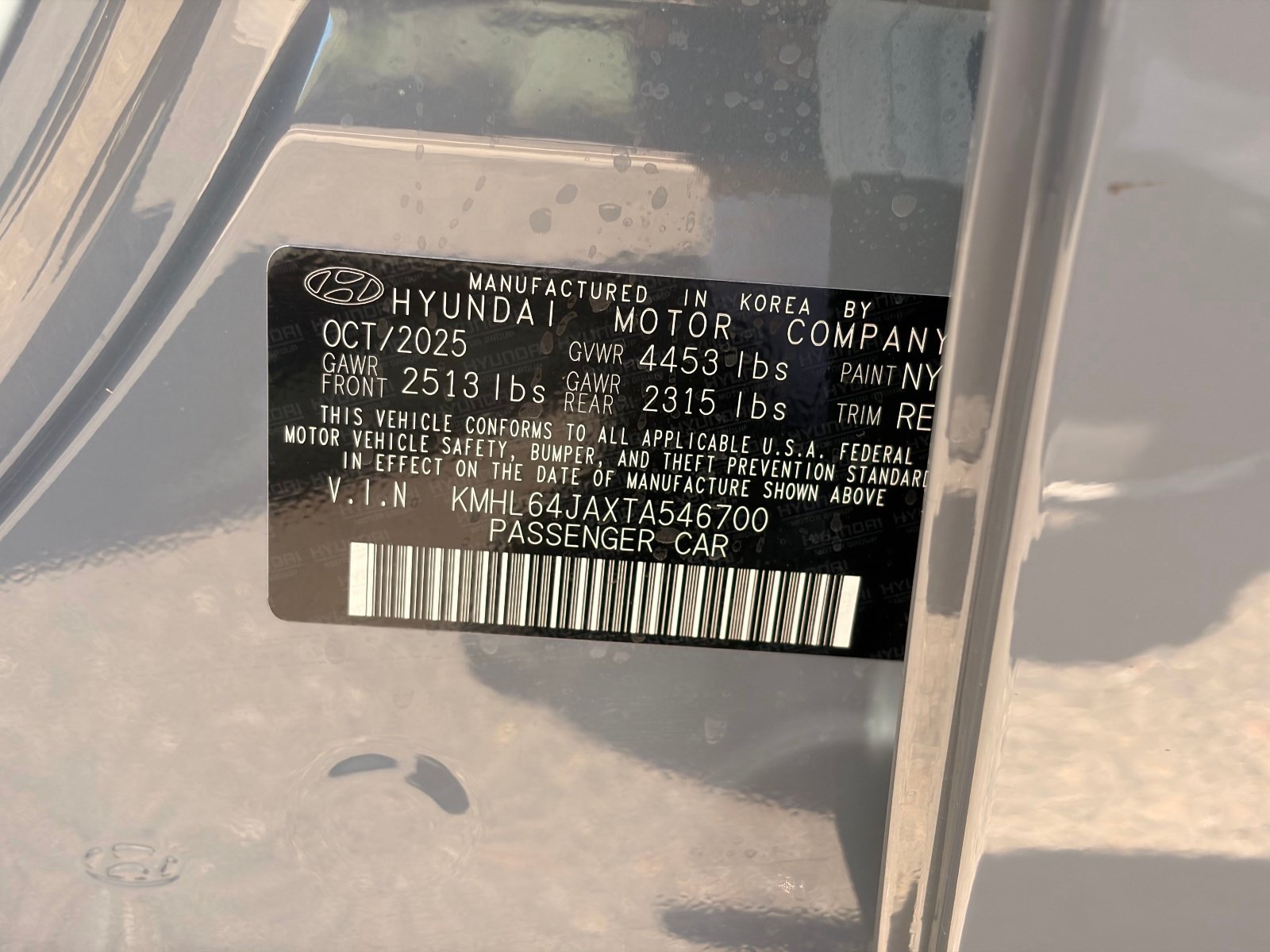 2026 Hyundai Sonata SEL - Photo 39