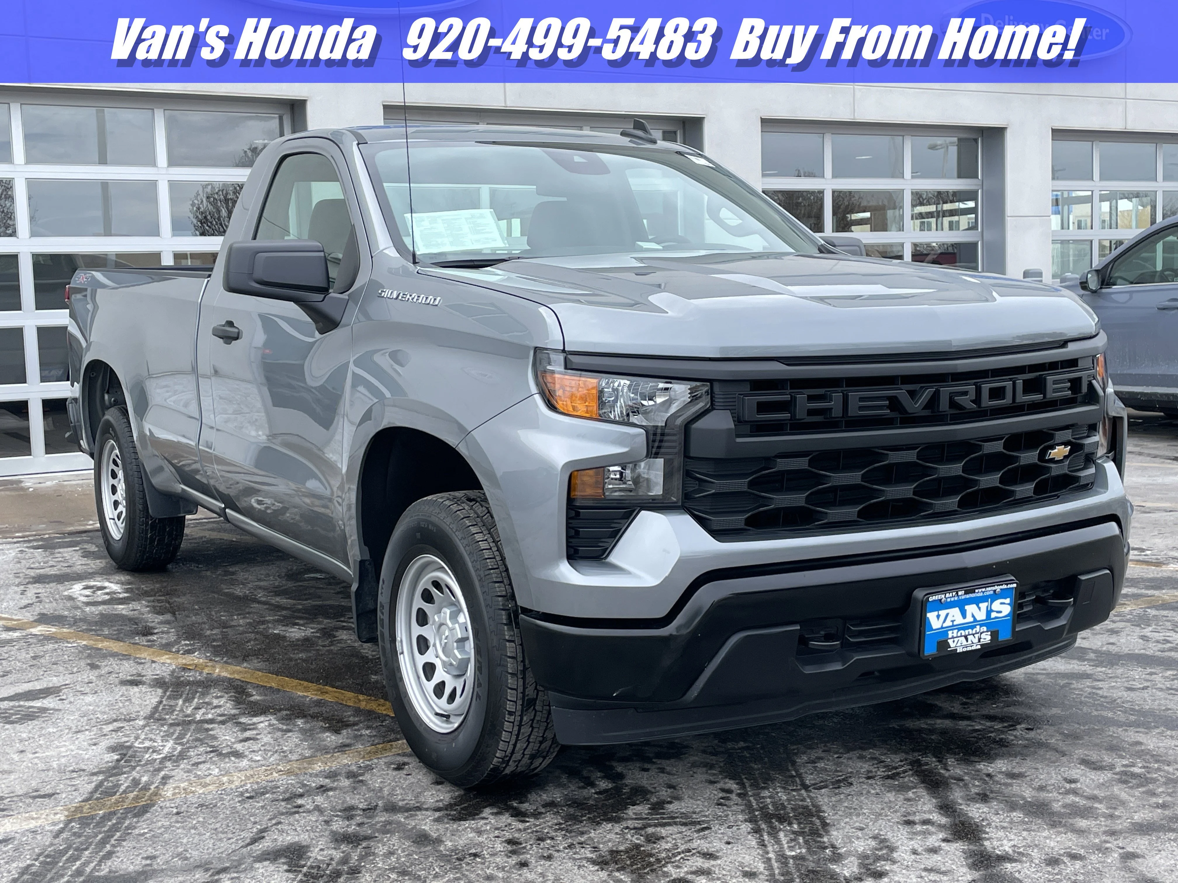 2024 Chevrolet Silverado 1500