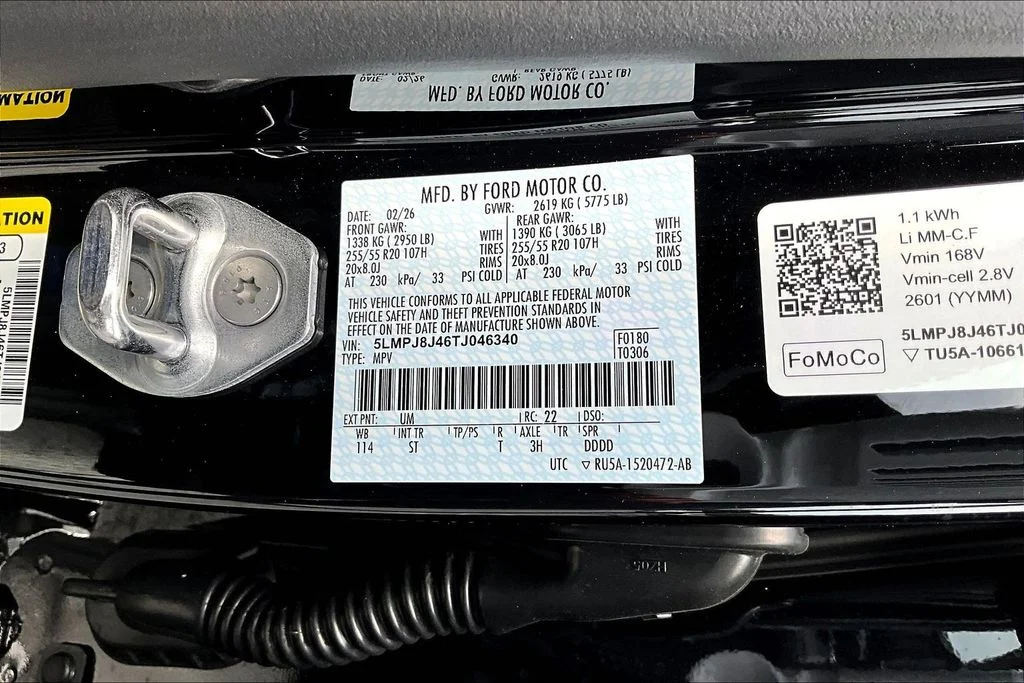 New 2026 Infinite Black Metallic Clearcoat Lincoln Premiere image 8