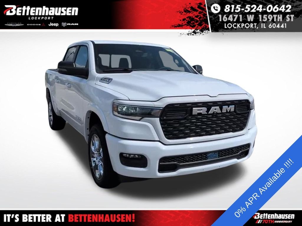 New 2026 White Ram Big Horn/Lone Star image 3