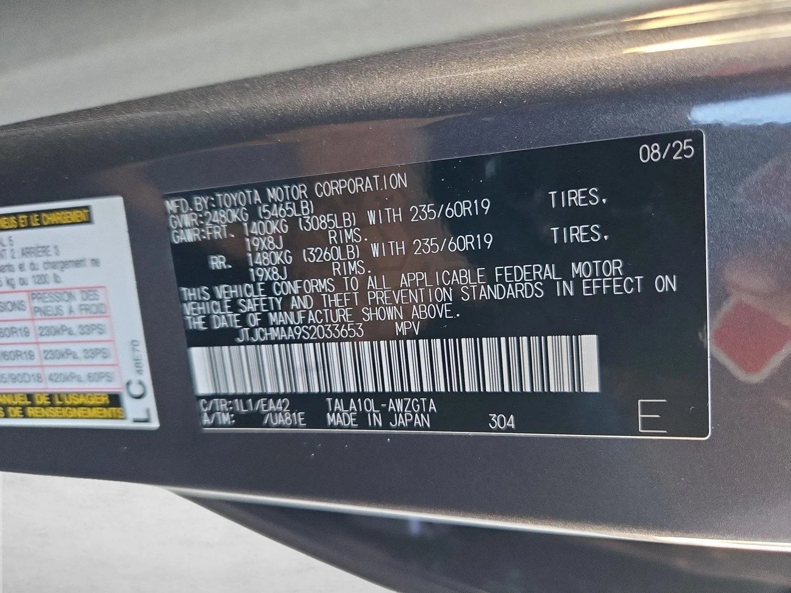 Used 2025 Cloudburst Gray Lexus RX 350 Premium image 15