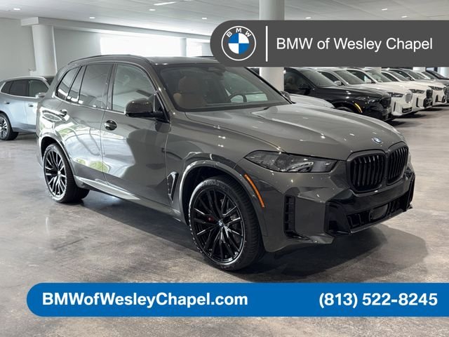 2026 BMW X5 sDrive40i's photo