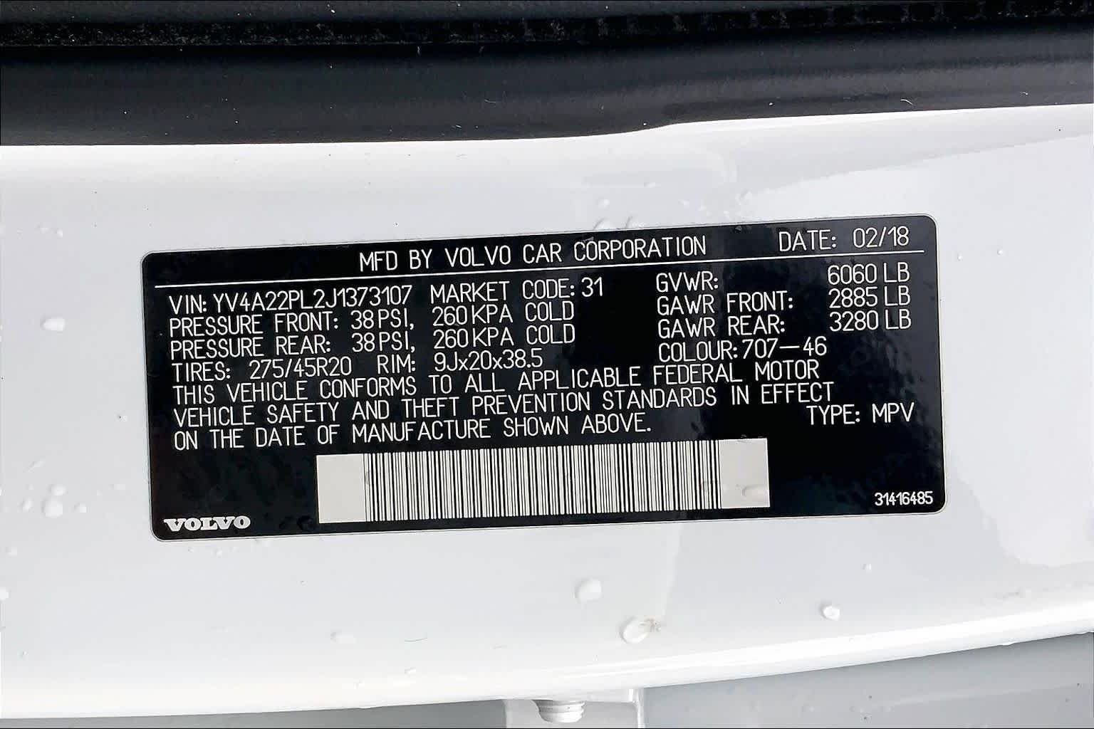 Used 2018  Volvo Inscription image 34