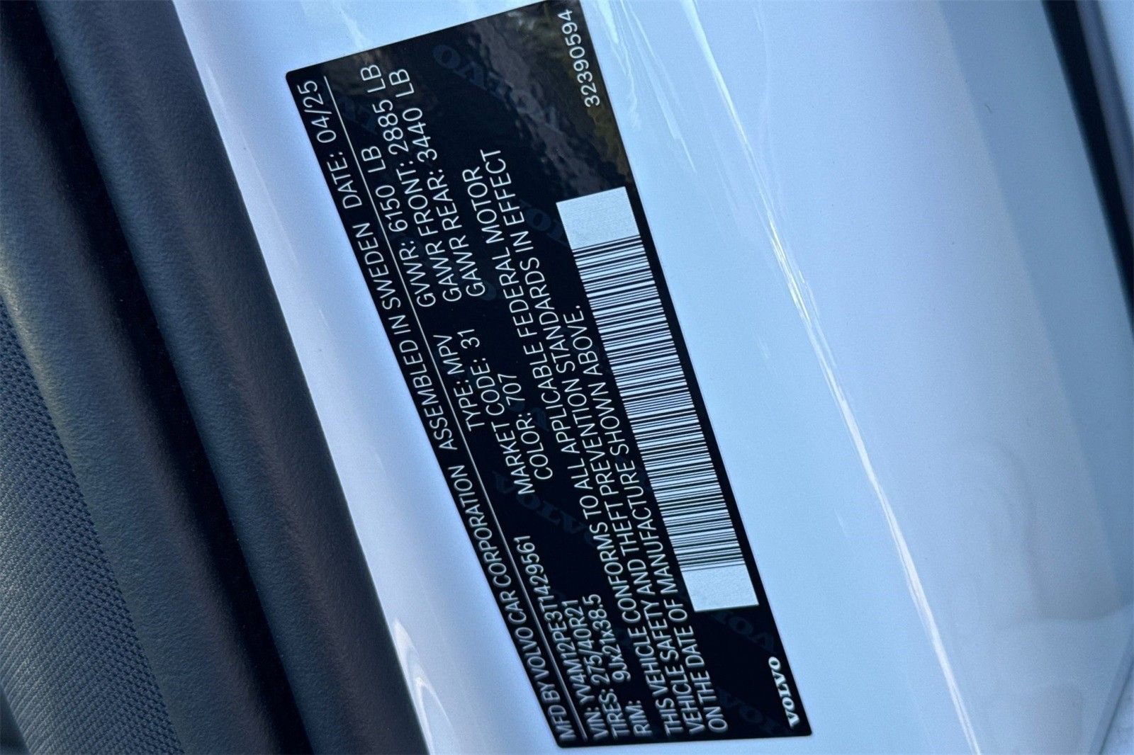 2026 Volvo XC90 Plus - Photo 29