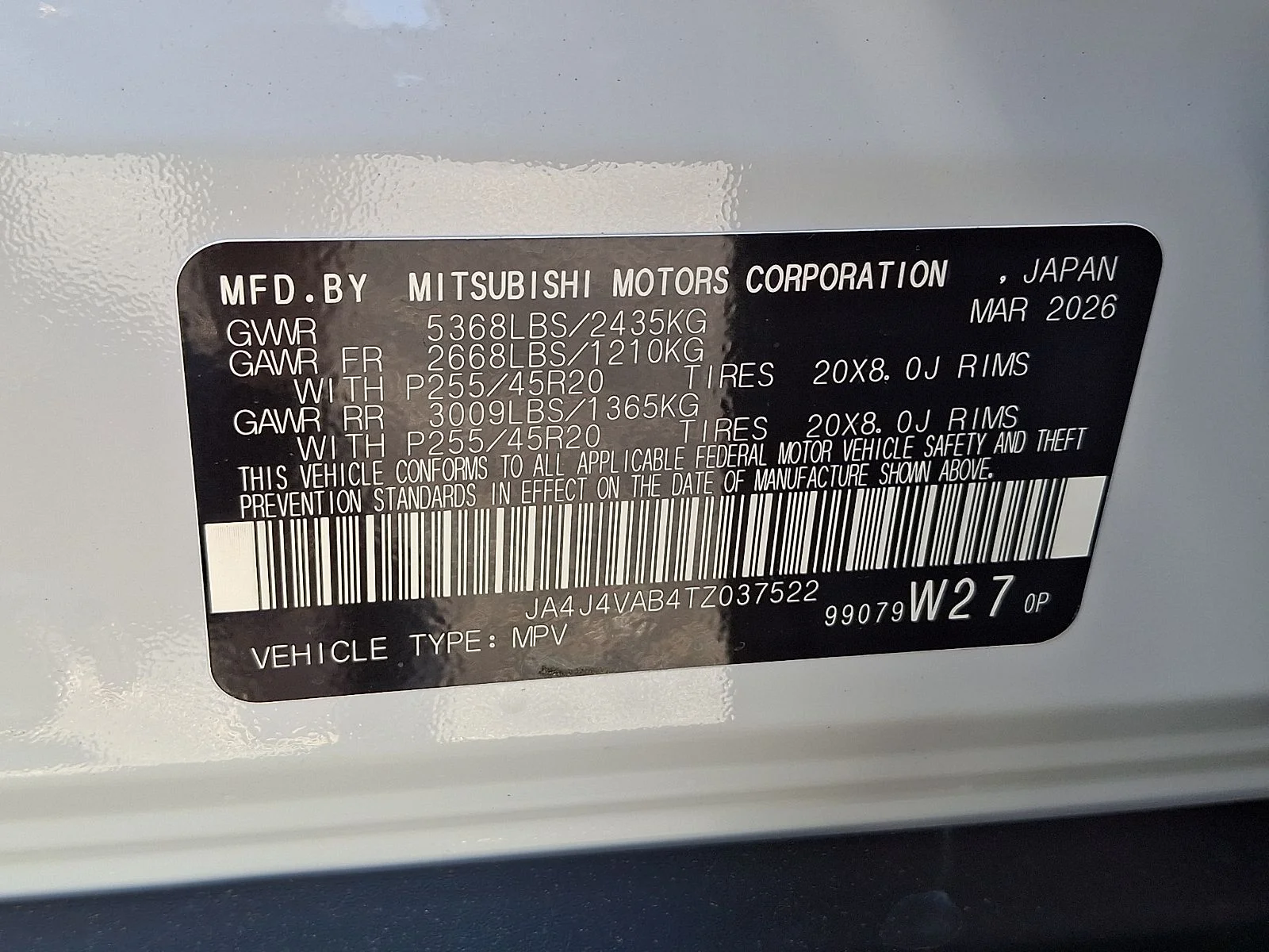 New 2026 White Mitsubishi LE image 21