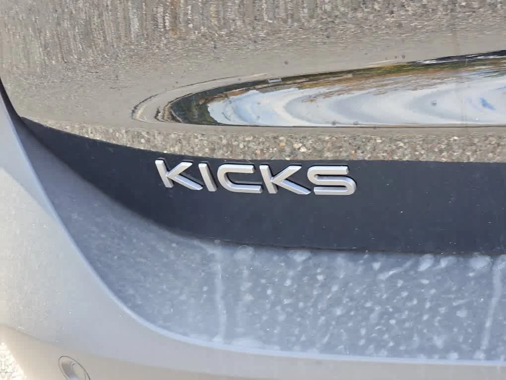2026 Nissan KICKS SR AWD - Photo 16