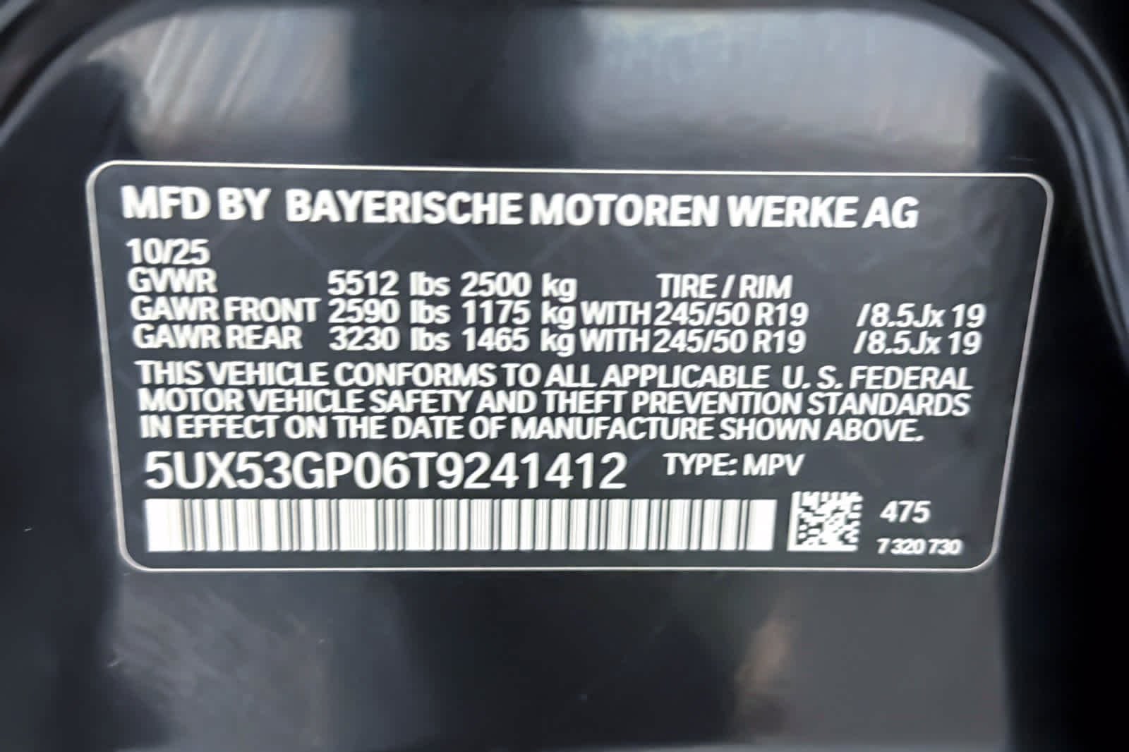 2026 BMW X3 30 - Photo 28
