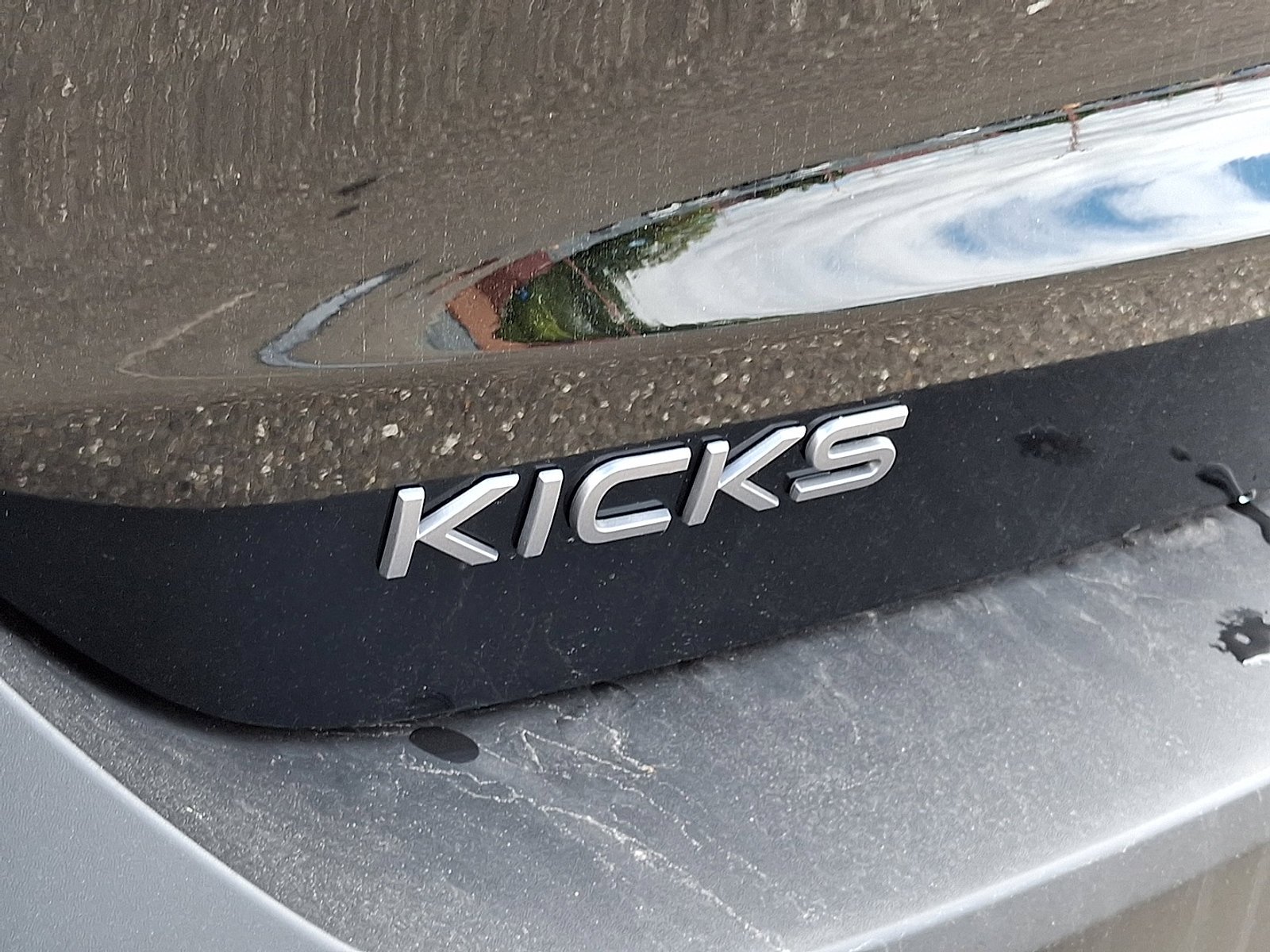 2026 Nissan KICKS SR AWD - Photo 11